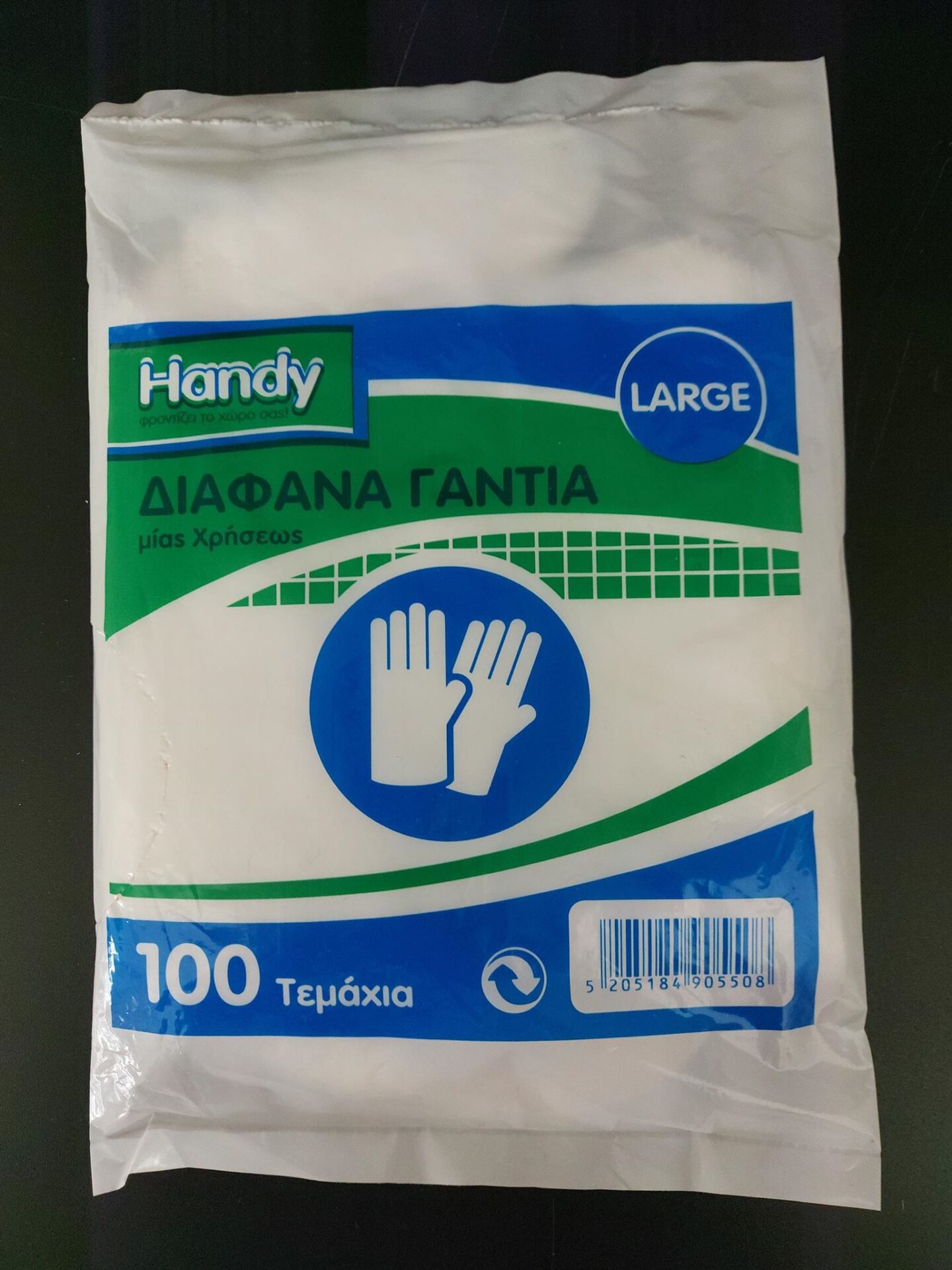 Rukavice jednorázové odtrhávací HDPE, mikroténové (100 ks) - Obrázek 2